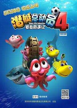 久艹在线