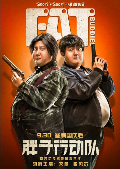 久艹在线