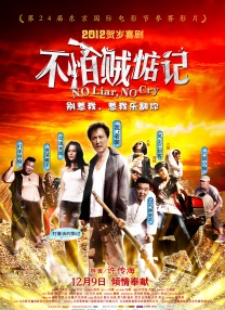 久艹在线